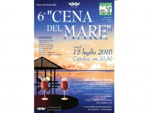 cena del mare